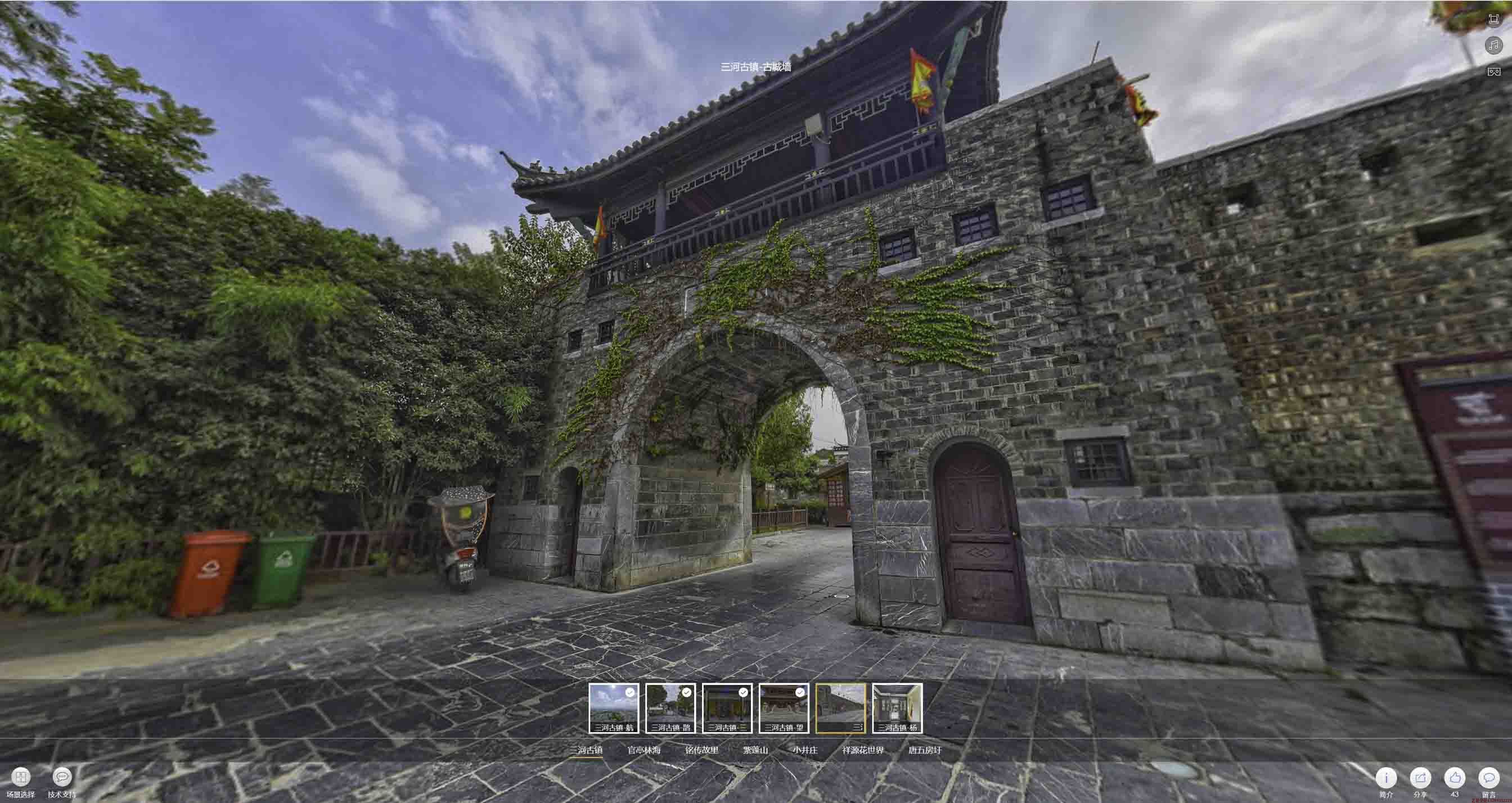 枣阳全景拍摄技巧：捕捉完美全景图像在手绘地图中的创意应用