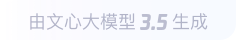 枣阳360全景影像与AR技术的结合：为用户带来前所未有的手绘地图体验